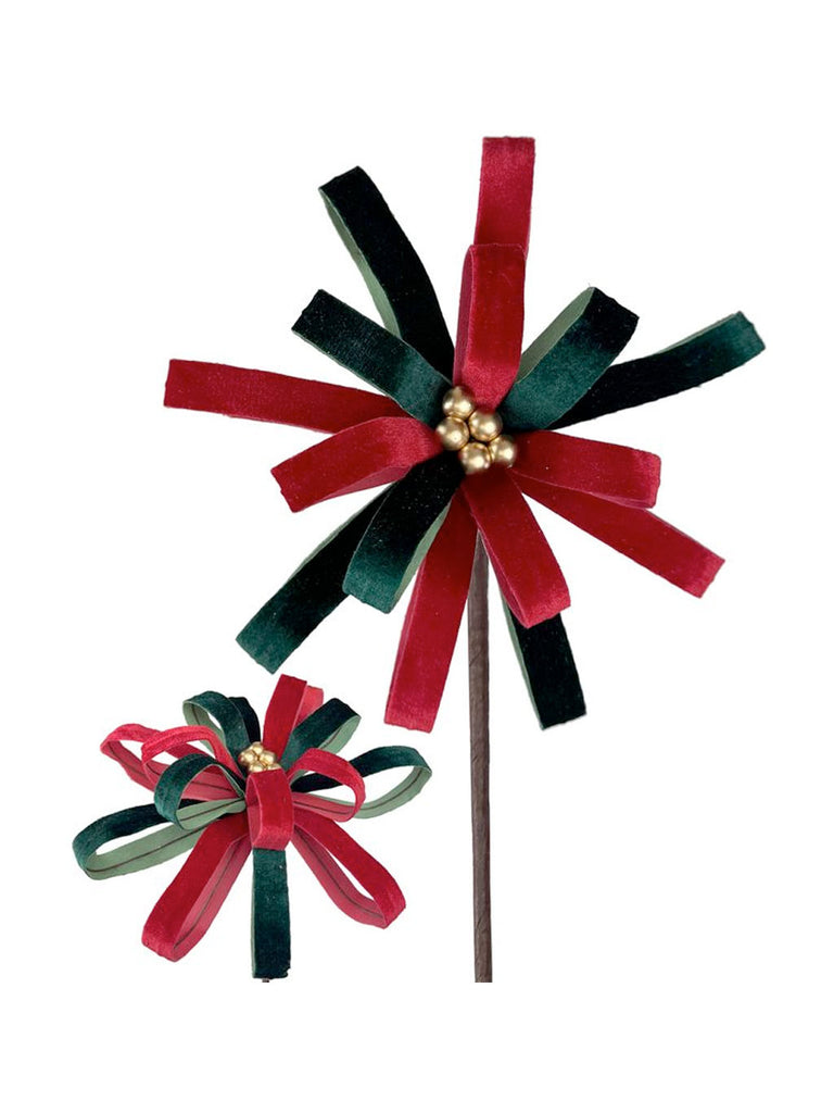23cm Flower Burst - Red/Green