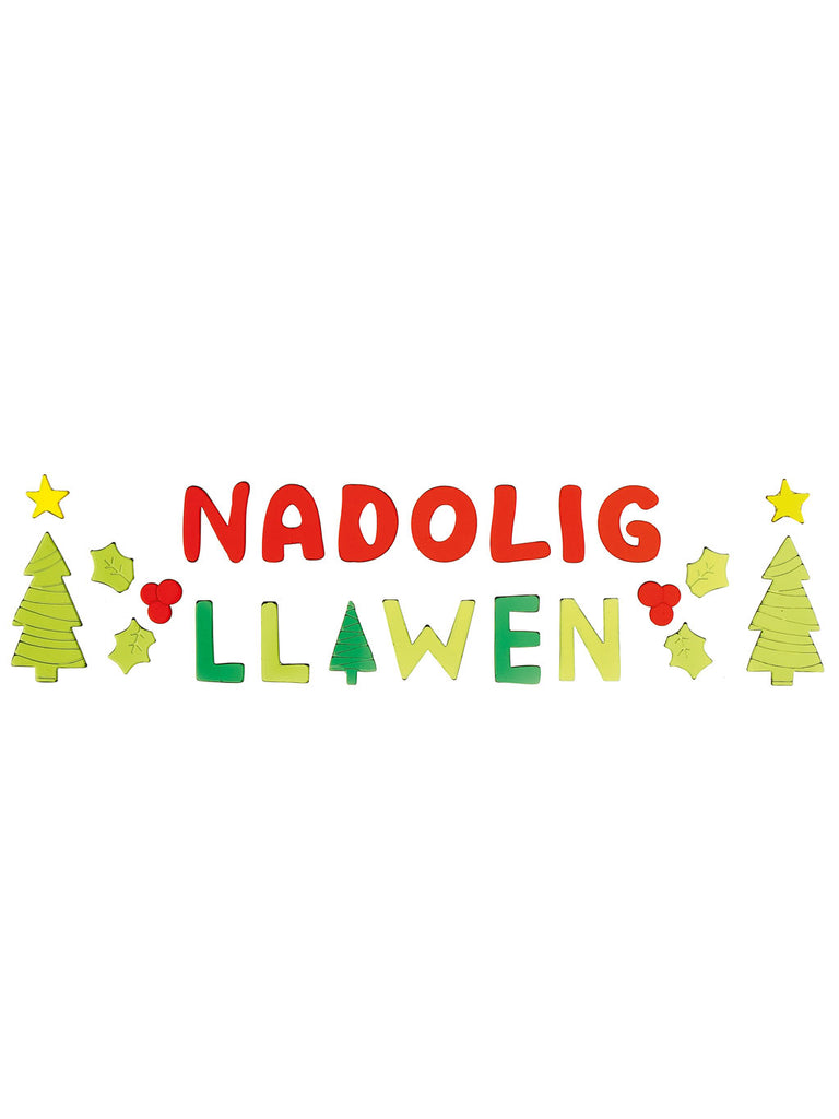 50cm Nadolig Llawen Jelly Window Cling